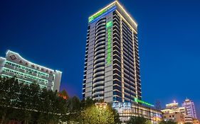 Holiday Inn Express Hefei Huaihe Road
